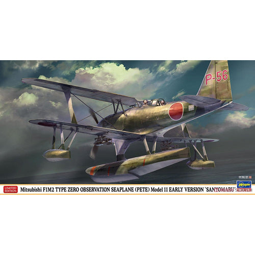 Mitsubishi F1M2 Type Zero Observation Seaplane (Pete) Model 11 1/48