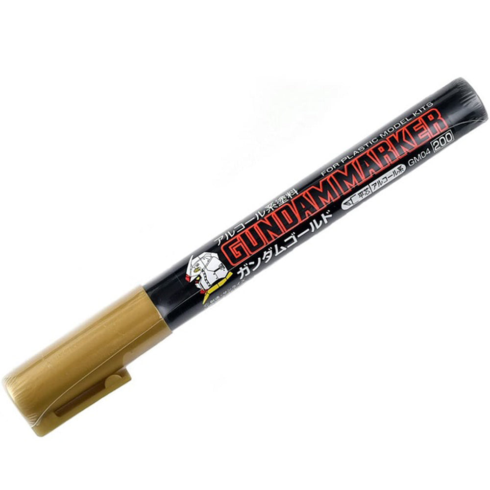 Gundam Marker Set