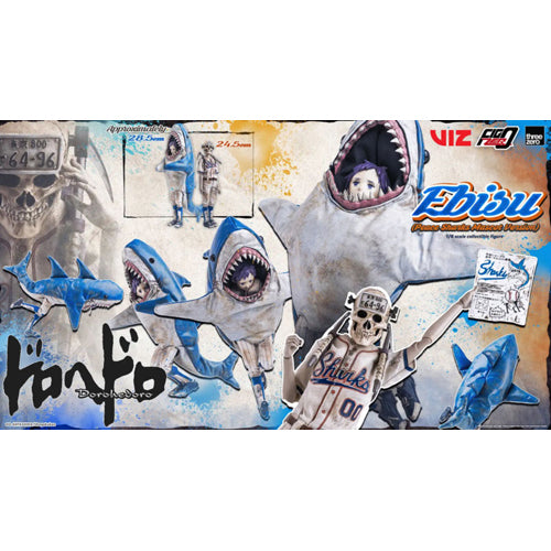 Dorohedoro Ebisu (Peace Sharks Mascot Ver.) FigZERO