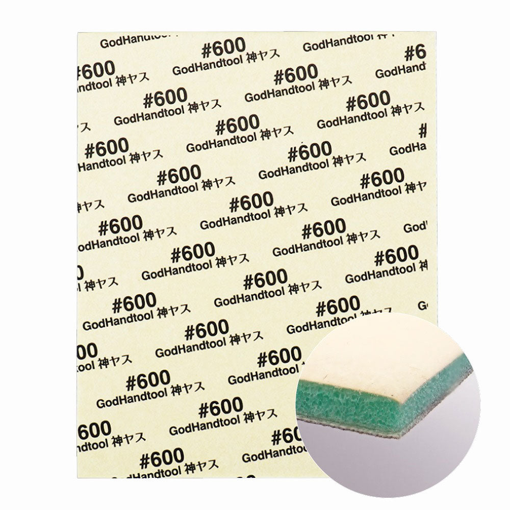 Godhand Sanding Sheet Kamiyasu Sanding Sponge Sticker (2mm)