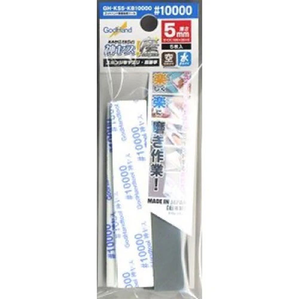 Godhand MIGAKI Kamiyasu Sanding Stick (5mm)