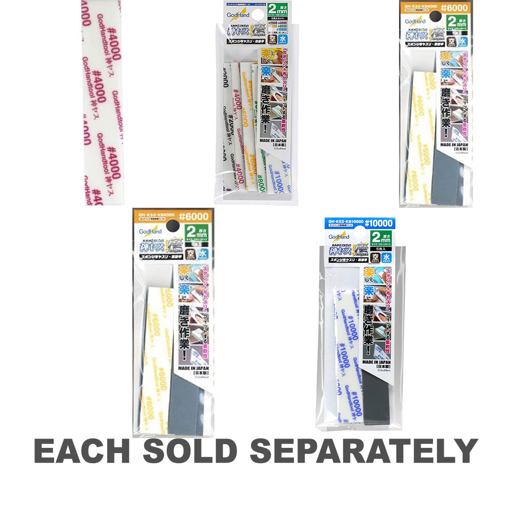 Godhand MIGAKI Kamiyasu Sanding Stick (2mm)