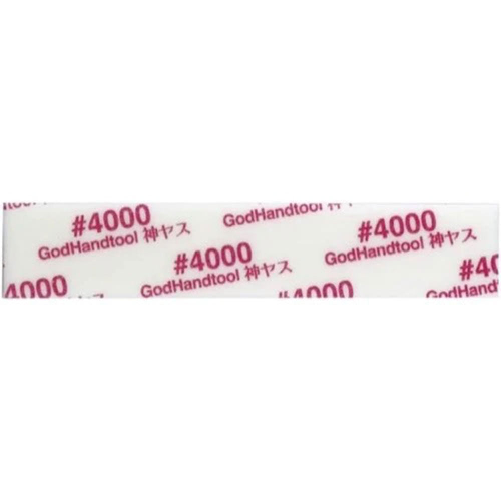 Godhand MIGAKI Kamiyasu Sanding Stick (2mm)