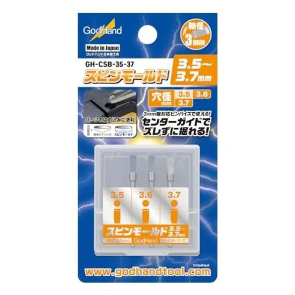 Godhand Spin Mold (Set of 3)