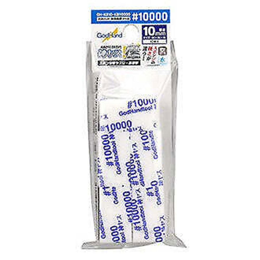 Godhand MIGAKI Kamiyasu Sanding Stick (10mm)