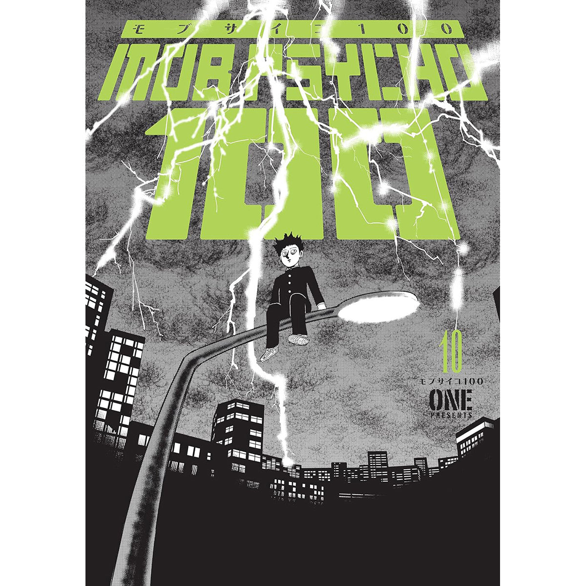Mob Psycho 100 Vol. 10: Supernatural Manga