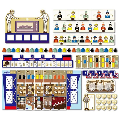 Come Sail Away! Game